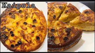 Malabar special kaipola  കായ്പോള  Payam cake Easy egg banana kaipola recipe In malayalam [upl. by Hpsoj]