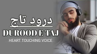 Darood e Taj  درود تاج  Best Urdu Text  Beautiful Voice Darood Taj Shareef  learn Quran [upl. by Anialad]