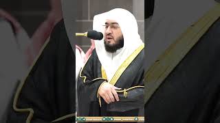 Sheikh Bandar Baleela  Isha Prayer  14 Shawwal 1445  Imams of Makkah [upl. by Aicekat]