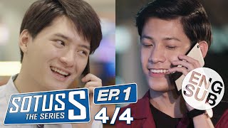 Eng Sub Sotus S The Series  EP1 44 [upl. by Vharat]