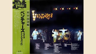 The Ventures Live In Japan77 Side3 Side4Live Album 1977 [upl. by Cornall]