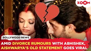 Aishwarya Rais OLD interview about ADJUSTMENTS goes VIRAL amid divorce rumours with Abhishek [upl. by Chuch493]