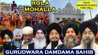 Gurudwara Damdama Sahib Delhi Live Holla Mohala Samagam March 2023 [upl. by Keele]