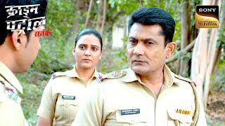 Crime के तरीके को देख Police क्यों रह गई दंग  Crime Patrol  Inspector Series [upl. by Adnirem728]