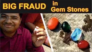 Big Fraud at Chilika Lake  Gem Stone के नाम पर धोखा बिक रहा है । नकली रतन बिक रहा है। [upl. by Mickie921]