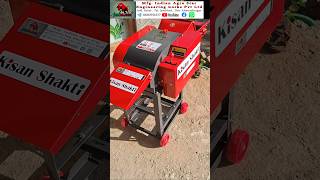 Kisan Shakti Chaff cutter machine Available [upl. by Lane]