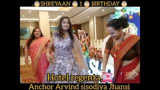 Kanha decoration hotel regenta birthday party [upl. by Niletac]