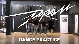 DANCE PRACTICE AESPA 에스파  DRAMA  Dance Practice Version by FULLMOON [upl. by Maritsa]