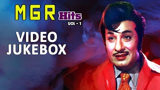 MGR Hits Vol 1 Evergreen hits of MGR  Mesmerising songs of MGR [upl. by Pressey]