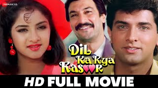 दिल का क्या कसूर Dil Ka Kya Kasoor 1992  Full Movie  Divya Bharati Prithivi Sanam Laxmikant B [upl. by Giorgi430]