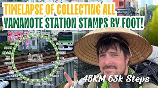 Yamanote Line Stamp Rally Timelapse  山手線｜スタンプラリー｜徒歩 [upl. by Galliett]