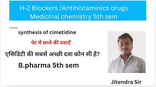 H2 blockers medicinal chemistry 5th sem Jitendra sir RCS Carrer institute [upl. by Inej79]