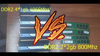 ddr2 800 ddr2 1066 [upl. by Teague]