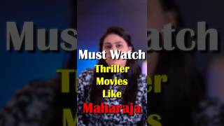 3 suspense drama thriller movies like Maharaja cinemarating bollywood bollywoodfilmreview movie [upl. by Golub]