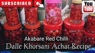 Dalle Khursani ko Achar nepali style  डल्ले खोर्सानीकाे अचार  Red Dalle chilli pickle recipe [upl. by Aihselat767]