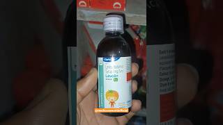 Levolin syrup  बच्चों की सांस फुलने पर कोनसी दवा दे  levosalbutamol 1 mg syrup [upl. by Yekim416]