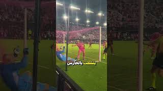 سواريز يدافع عن ميسي 🇦🇷🇺🇾❤️ explore كرةالقدم football messi ميسي برشلونة lionelmessi [upl. by Seroled]