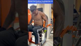 DAY2090 winter 🥶 arc ￼￼ balking ￼￼youtubeshorts gym motivation [upl. by Ettenahs910]