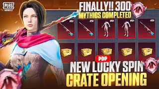 😱300 MYTHICS NEW LUCKY PDP CRATE OPENING [upl. by Belden782]