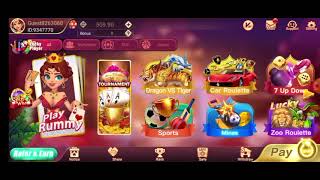 new rummy money earning appnew rummy earning appget ₹1500 new rummy earning app today [upl. by Brock849]