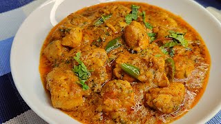 CHICKEN HANDI  Restaurant Style Chicken Handi  Handi Chicken Recipe [upl. by Yrrot]