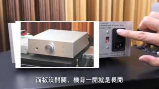 Burson Audio Conductor「耳擴解碼前級」國仁粵語評測 feverSoundcom [upl. by Brion]