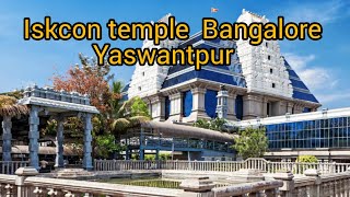 Iskcon temple Darshan bangalore 2024 [upl. by Inaffets]