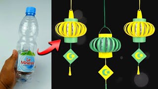 Membuat Lampion Bulan RamadanHiasan Dekorasi Bulan Ramadan dan Lebaran Idul Fitri [upl. by Ahsemo]