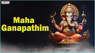 Popular Sri Maha Ganapathim  Lord Ganesha Special Songs Telugu Devotional Songs [upl. by Arvad184]