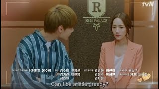 Eng Sub Ep 6 Her PrivateLife Kdrama Preview Park MinYoung amp Kim JaeWook [upl. by Borrell]