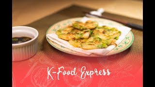 Haemul Pajeon 해물파전 Korean Mini Seafood Pancake [upl. by Wileen995]