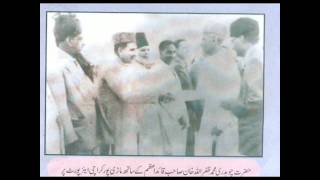 Chaudhry Sir Muhammad Zafarullah Khan Ahmadiyya Muslim With QuaideAzam Muhammad Ali Jinnah [upl. by Gelasius]