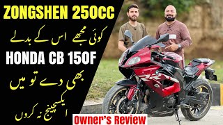 GREAT EXPERIENCE WITH THIS BIKE  250cc Dual Cylinder  OWNER REVIEW [upl. by Eenaej309]