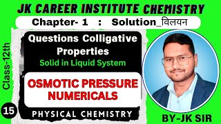 Osmotic Pressure NCERT Based Numericals class 12Innovate403 [upl. by Nessie956]