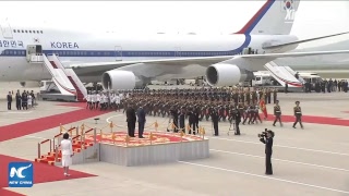 LIVE South Korean president arrives in Pyongyang for interKorean summit [upl. by Shela]