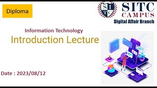 Information Technology Introduction Lecture 20230812 [upl. by Lean429]