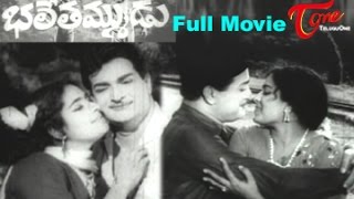 Chitti Chellelu  Telugu Full Length Movie NTR Harnath Vanisree [upl. by Yggep]