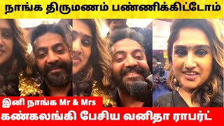 Vanitha Vijayakumar Surprise Speech  Mr amp Mrs  Marriage With Robert Master  Birthday video [upl. by Atteuqehs]