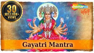 Gayatri Mantra  Om Bhur Bhuva Swaha  Universal Most Powerful Mantra  Shemaroo Bhakti [upl. by Eugaet]