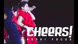 221127 TOKYO BE THE SUN IN JAPAN CHEERS HOSHI FOCUS [upl. by Inness]