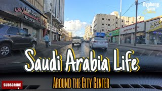 Strolling Around the City Center Saudi Arabia Aseer Region [upl. by Rapsac]