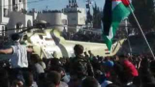 President Yasser Arafat Funeral [upl. by Cantu]