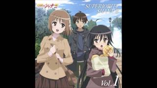 Shakugan no Shana III Final OST Vol1  13 Tranquillite des jours [upl. by Yeliak656]