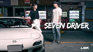 SEVEN DRIVER  Mazda RX7FD3S  Directed by LJWF [upl. by Kcirdef]