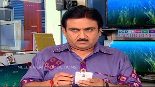 Ep 1417  Iyer Ka Promotion  Taarak Mehta Ka Ooltah Chashmah  Full Episode  तारक मेहता [upl. by Sirrah]