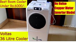 Voltas Room Air Cooler 36 Litres Full Review chennai78 trending cooler tamil [upl. by Esyli]