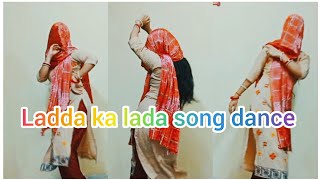 Ladda ka Lada Haye re mere jigar ke challe pranjal dhaiyaAman jajiviral dance trandby tanwaruma [upl. by Annoet]