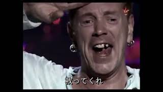 Sex pistols God save the Queen HQ live 2007日本語訳 [upl. by Boeke899]