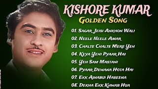 Kishore Kumar Hits  Old Classical Songs  Best Of Kishore Kumar  Kishore Kumar Romantic Song [upl. by Annabelle]