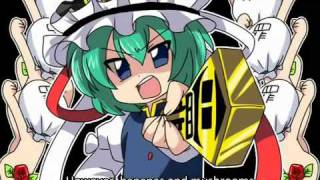 Touhou PV  Danzai Yamaxanadu IOSYSeng subs [upl. by Aixela442]